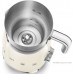 Автоматический вспениватель молока Smeg MFF11CREU
