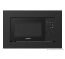 Микроволновая печь Indesit MWI 220 GB