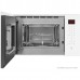 Микроволновая печь Hansa AMMB25E1WH