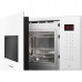 Микроволновая печь Hansa AMMB25E1WH