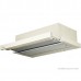 Вытяжка Akpo Light Eco 60 WK-7 (бежевый)