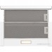 Кухонная вытяжка Franke Touch WH 60 315.0702.968