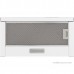 Кухонная вытяжка Franke Touch WH 60 315.0702.968