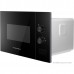 Встраиваемая микроволновая печь MAUNFELD JBMO155GB01