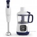 Погружной блендер Moulinex Yummy Gourmet DD55W110