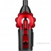 Вертикальный пылесос BRAYER BR4268