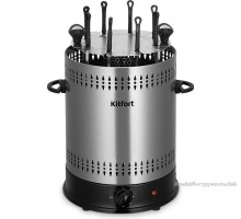 Электрошашлычница Kitfort КТ-1412