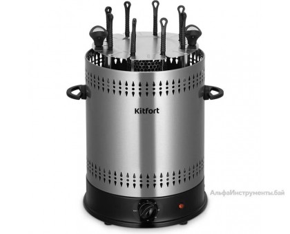 Электрошашлычница Kitfort КТ-1412