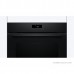Духовой шкаф Bosch Serie 2 HBA571BB4
