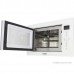 Встраиваемая микроволновая печь EXITEQ EXM-106 white