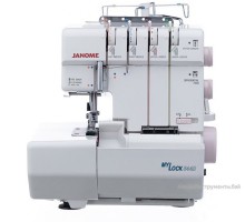 Оверлок JANOME MYLOCK 844D