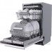 Встраиваемая посудомоечная машина Midea MID45S720i