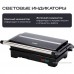 Электрический гриль RAGEX R783-000