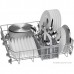 Посудомоечная машина BOSCH SMS26DW00T