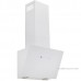 Кухонная вытяжка Schaub Lorenz SLD DL5107