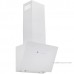 Кухонная вытяжка Schaub Lorenz SLD DL5107