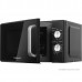 Печь микроволновая Home HMG207DB