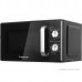 Печь микроволновая Home HMG207DB