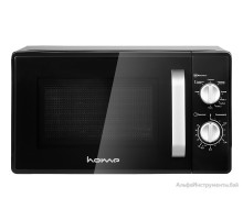 Печь микроволновая Home HMG207DB