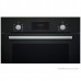 Духовой шкаф Bosch HBF153BB0