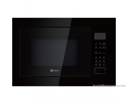 Встраиваемая микроволновая печь Schtoff NM 25 G Black