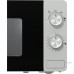 Микроволновая печь Gorenje MO20E1S