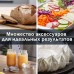 Кухонный комбайн Bosch MultiTalent 8 MC812M865