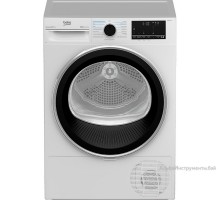 Сушильная машина Beko B5T69233-RUS