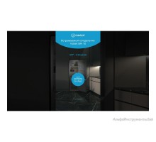 Встраиваемый холодильник Indesit IBH 18