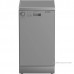 Посудомоечная машина Indesit DFS 2A59