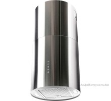 Вытяжка Haier HVX-C481LX