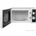 Печь микроволновая Home HMM208AW