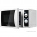 Печь микроволновая Home HMM208AW