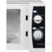 Печь микроволновая Home HMM208AW