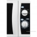Печь микроволновая Home HMM208AW