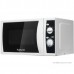 Печь микроволновая Home HMM208AW