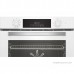 Духовой шкаф BEKO BBIM14300WMS