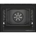 Духовой шкаф BEKO BBIM14300WMS