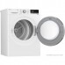 Сушильная машина LG DC90V5V0W