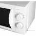 Микроволновая печь StarWind SMW3720