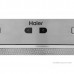 Вытяжка Haier HVX-BI662X