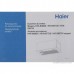 Вытяжка Haier HVX-BI662X