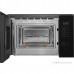 Микроволновая печь MAUNFELD MBMO925SGB09