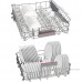 Посудомоечная машина Bosch Serie 4 SMV4EVX04E