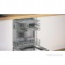Посудомоечная машина Bosch Serie 4 SMV4EVX04E