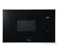 Микроволновая печь Midea MI92200GB