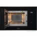 Микроволновая печь Midea MI92200GB