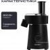 Кухонный комбайн RAGEX R126-001