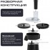 Кухонный комбайн RAGEX R126-001