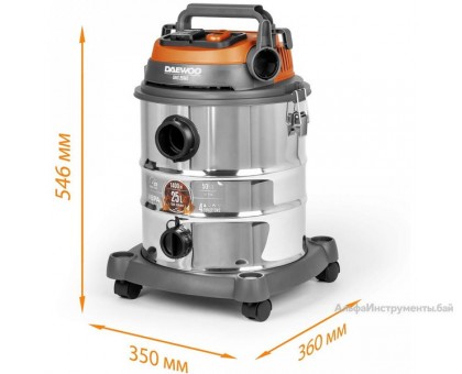 Пылесос Daewoo Power DAVC 2514S